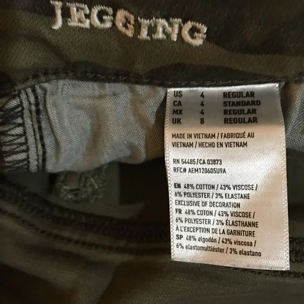 American‎ Eagle 🦅 Camo Jeg Jeans #camo